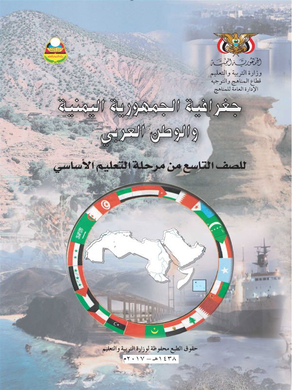 لاتوجد صورة